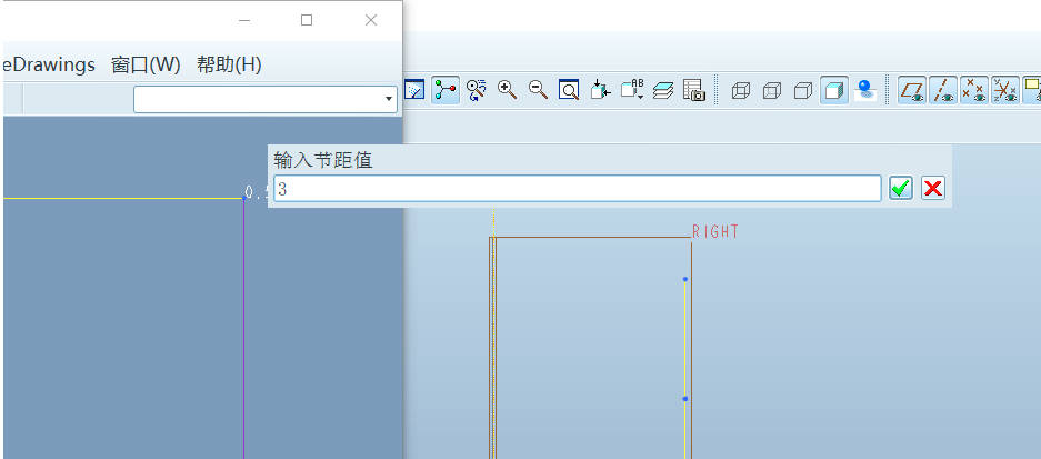 步骤8-输入中间段螺距值3.0